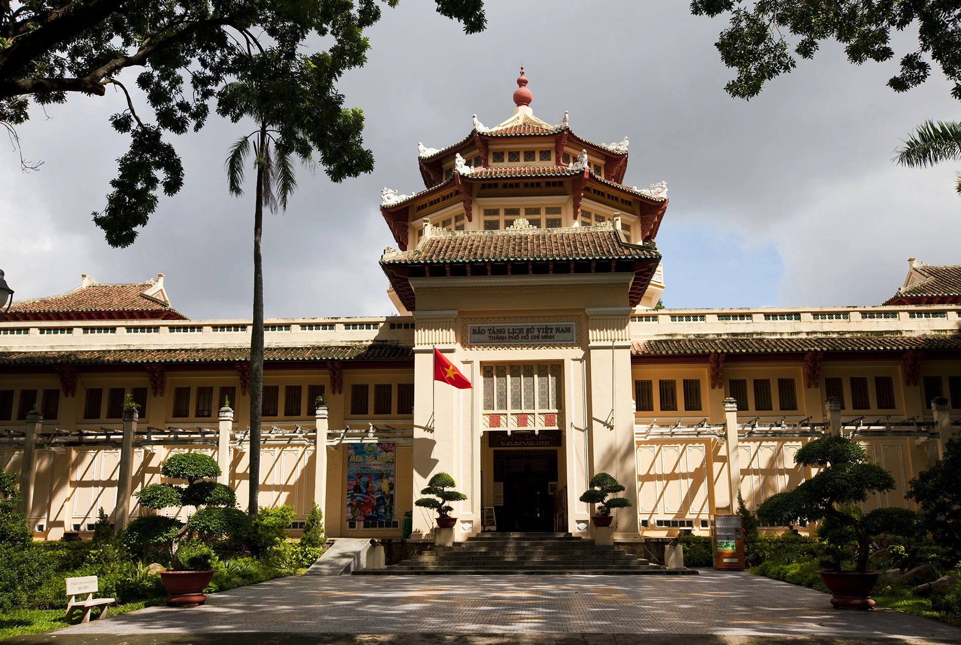 Bảo tàng chứng tích chiến tranh